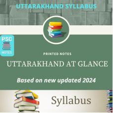 Uttarakhand at Glance- Printed Book-with COD Facility